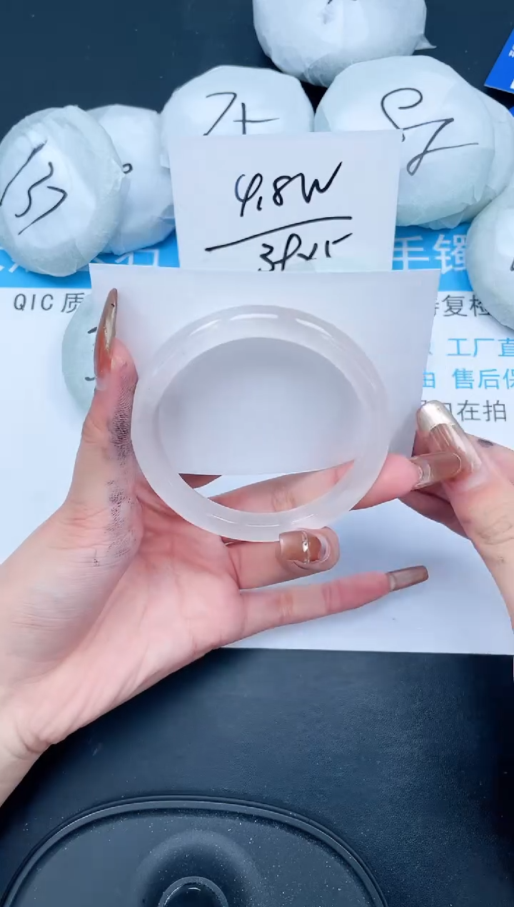 【闪购商品】石英质玉手镯未镶嵌499-59