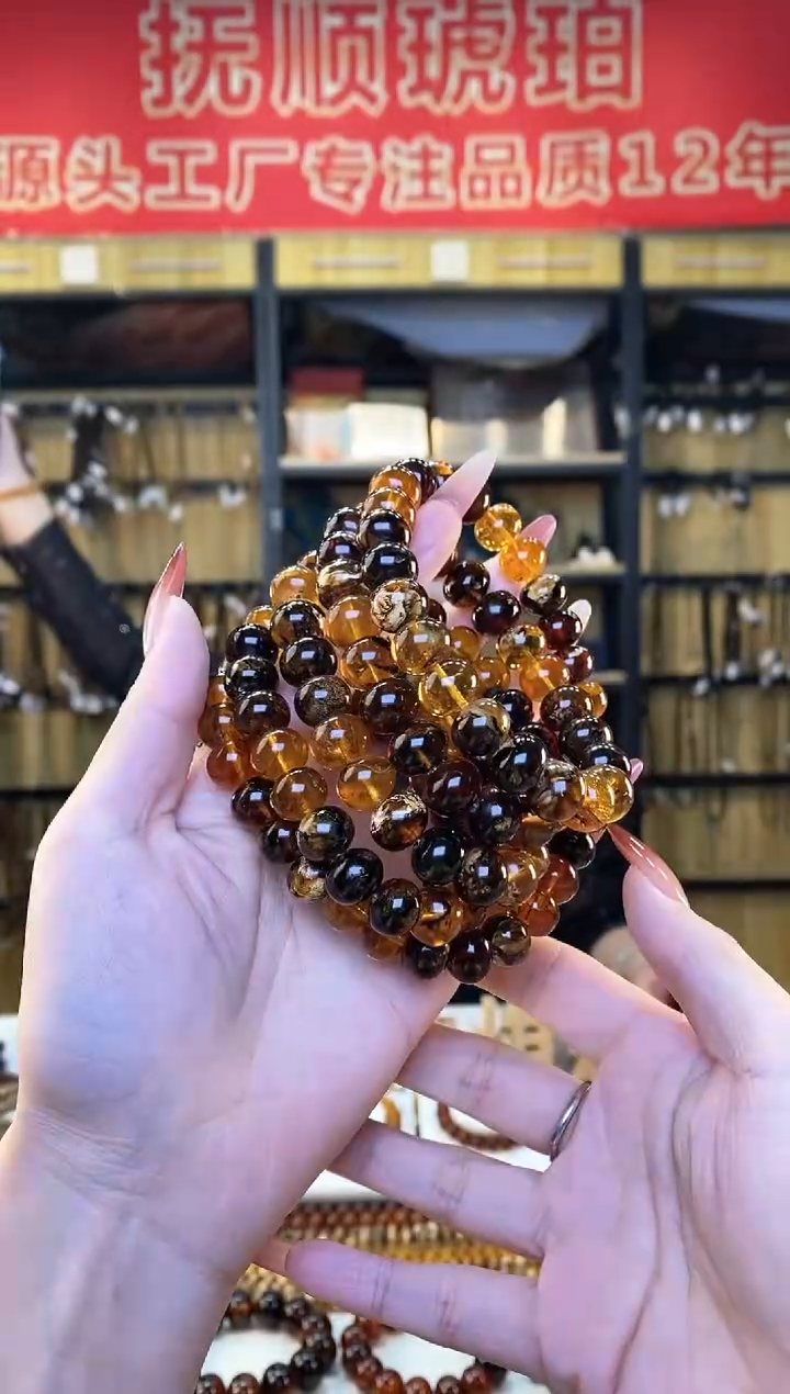 【闪购商品】琥珀裸石未镶嵌抚顺琥珀11