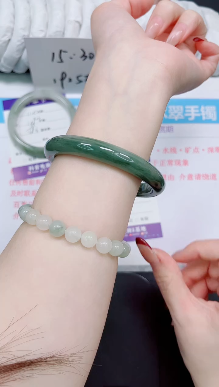 【闪购商品】石英质玉手镯未镶嵌115