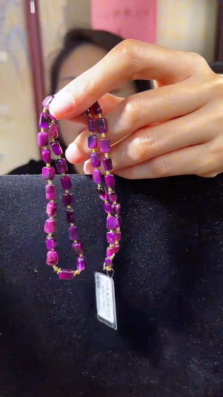 【闪购商品】苏纪石（舒俱来）项链K金未镶嵌