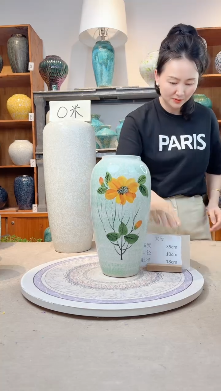 瓶陶瓷花瓶  向日葵 大号 微瑕