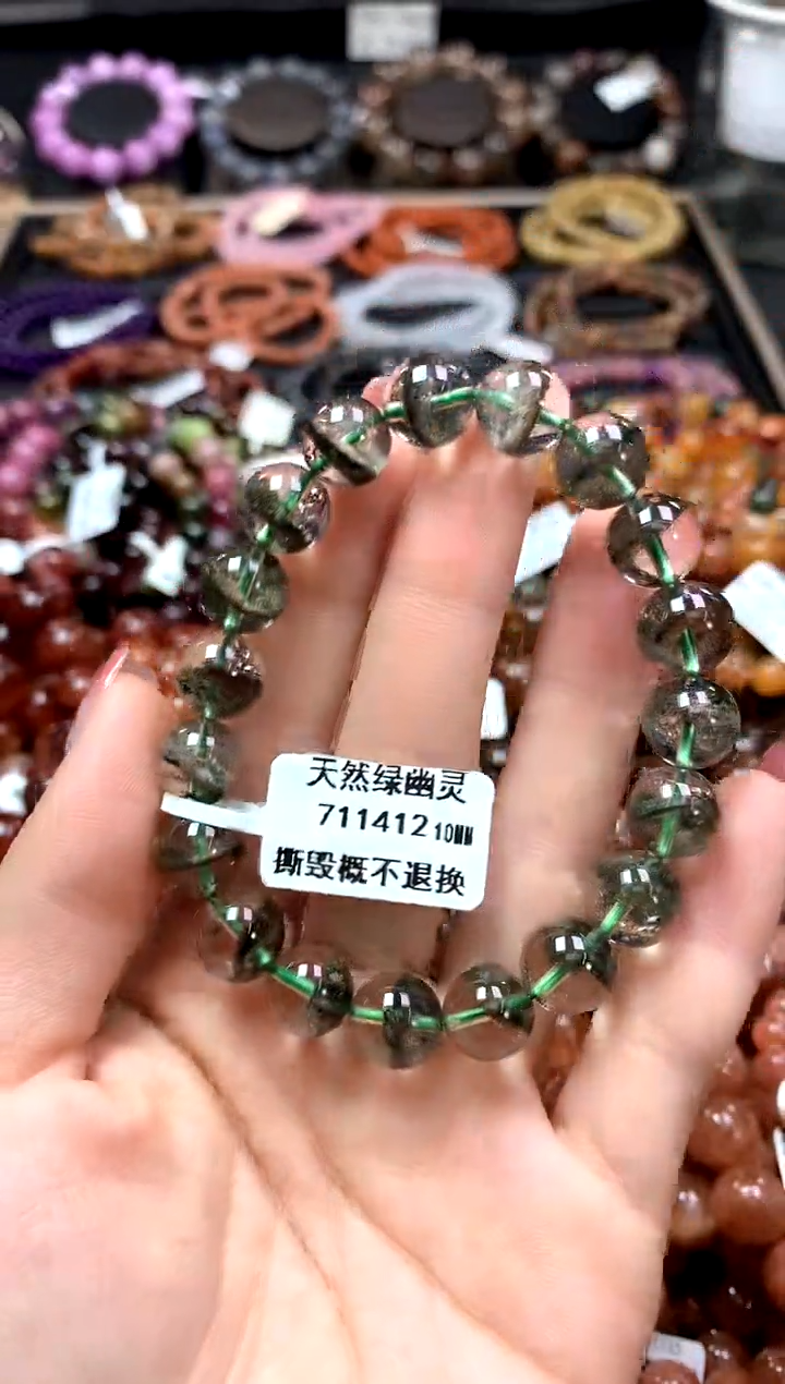 【闪购商品】水晶手串未镶嵌10******
