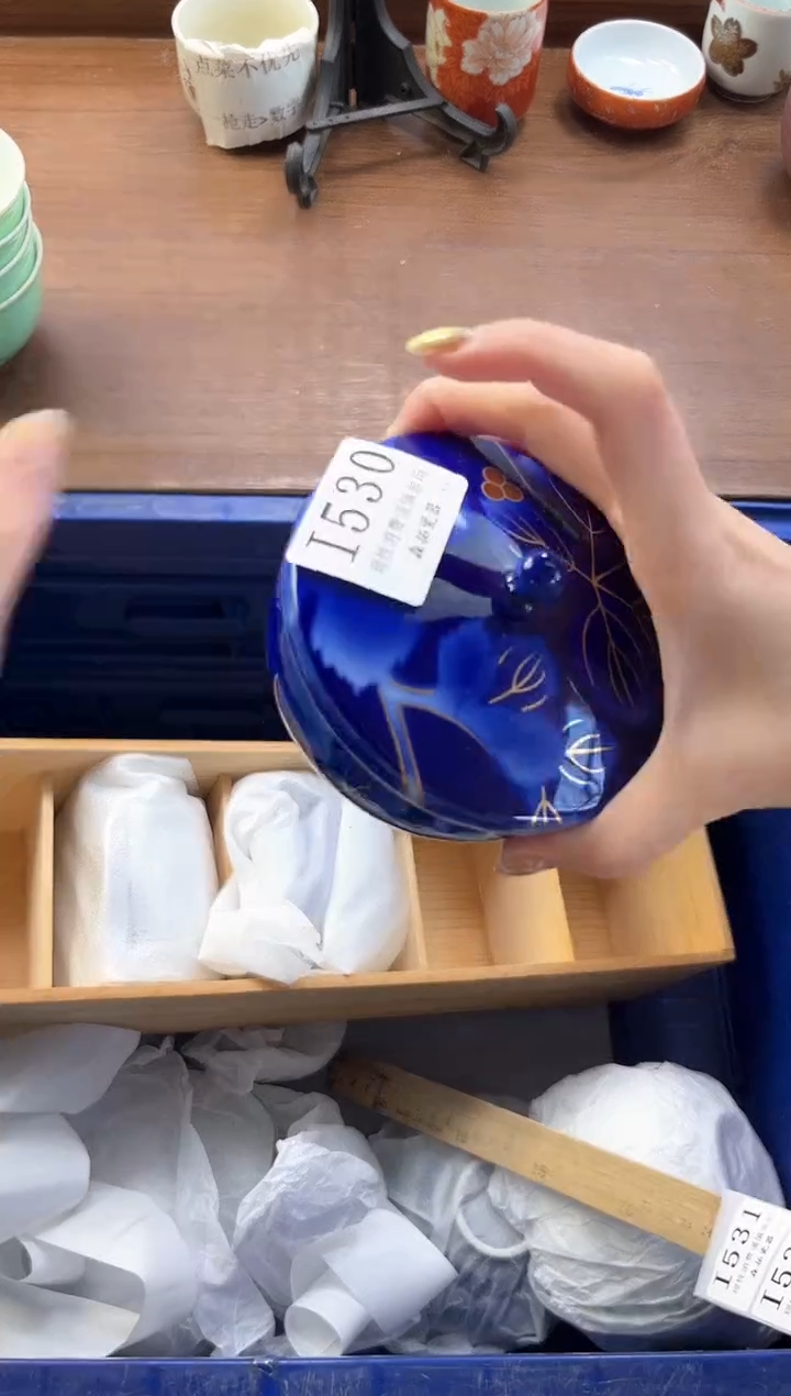 【闪购商品】瓷片----------I530