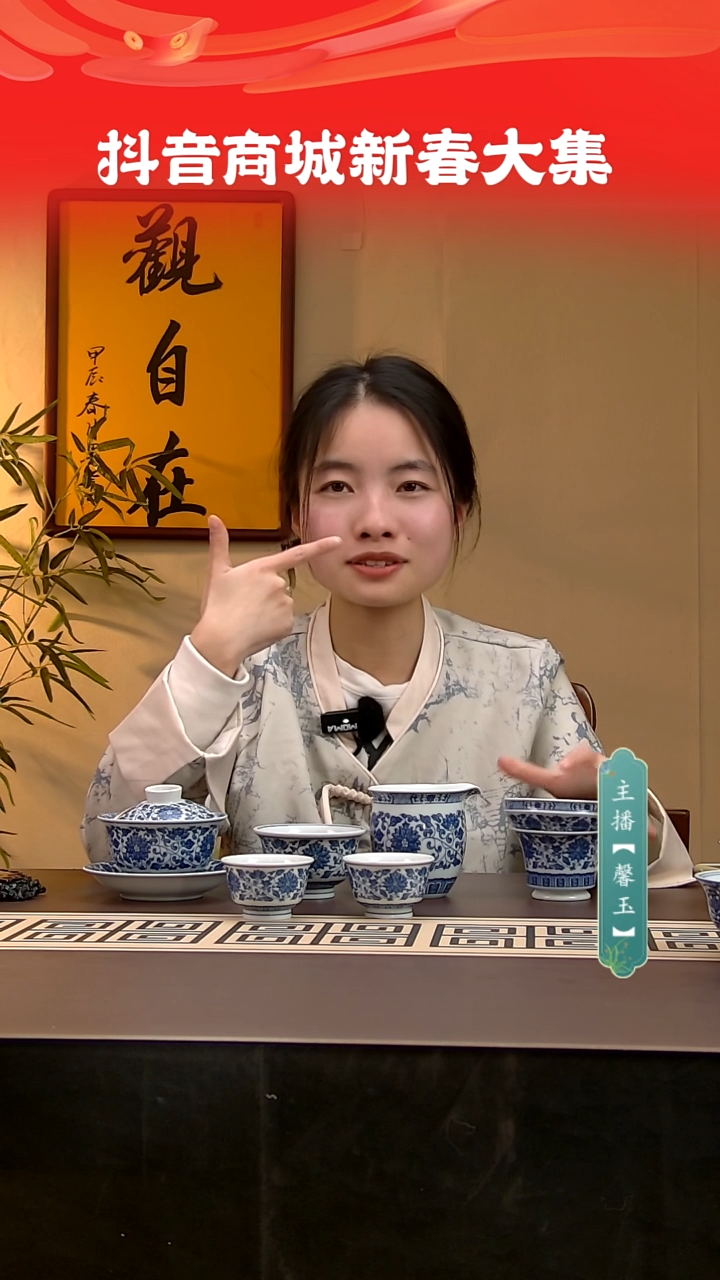 【闪购商品】8件套，，，，，，，，，，