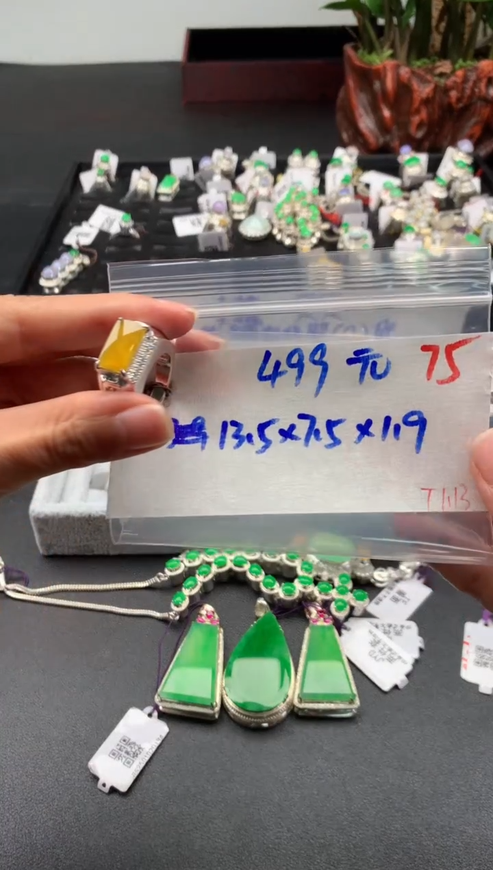 【闪购商品】定制翡翠未镶嵌毛货需精细抛光拍一发一