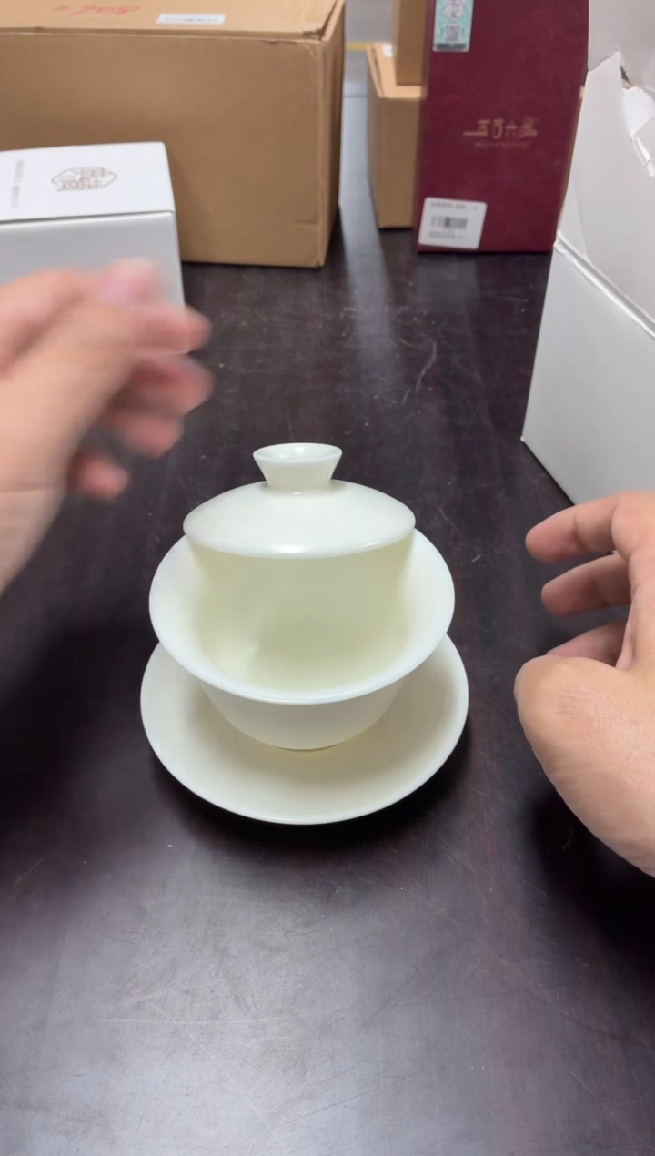 闪购商品闪购商品@@CC5549+