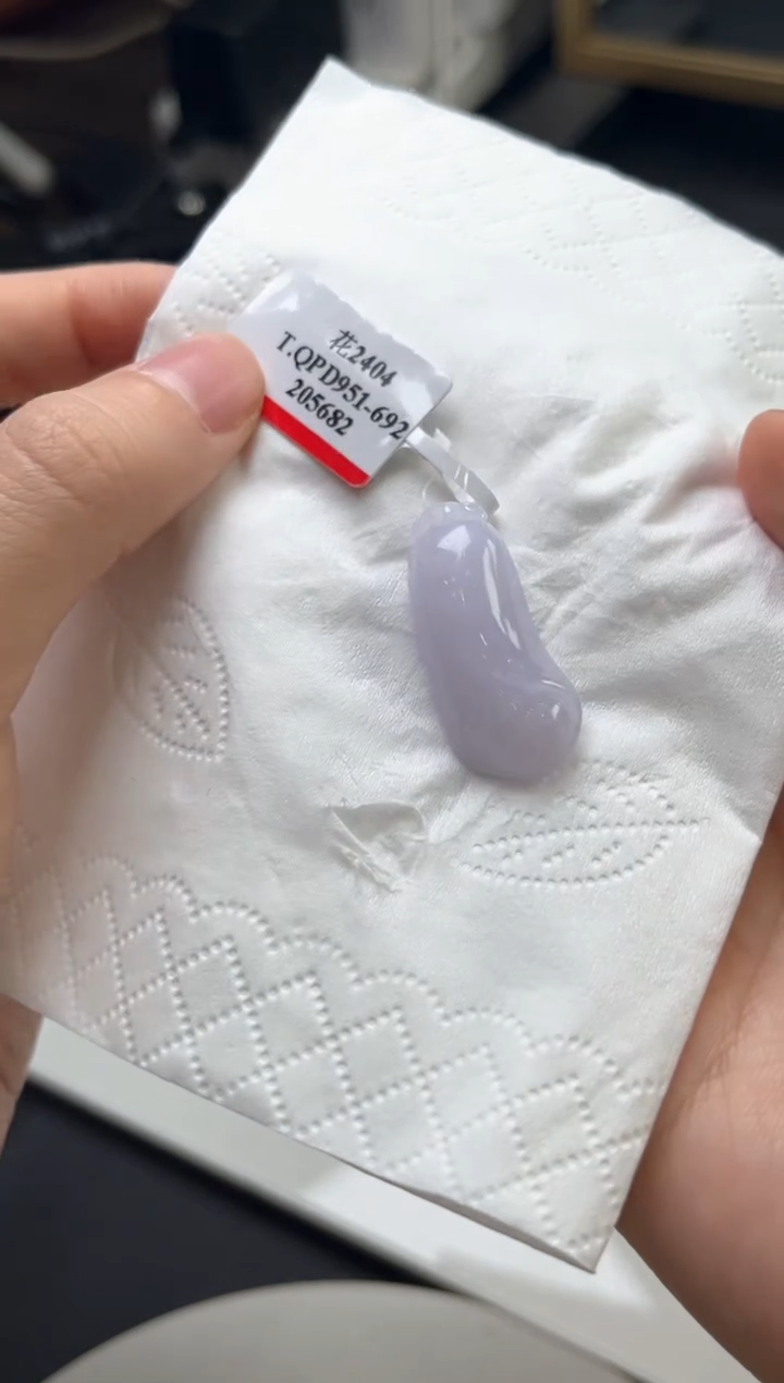 【闪购商品】翡翠挂件未镶嵌发一件YQYA97