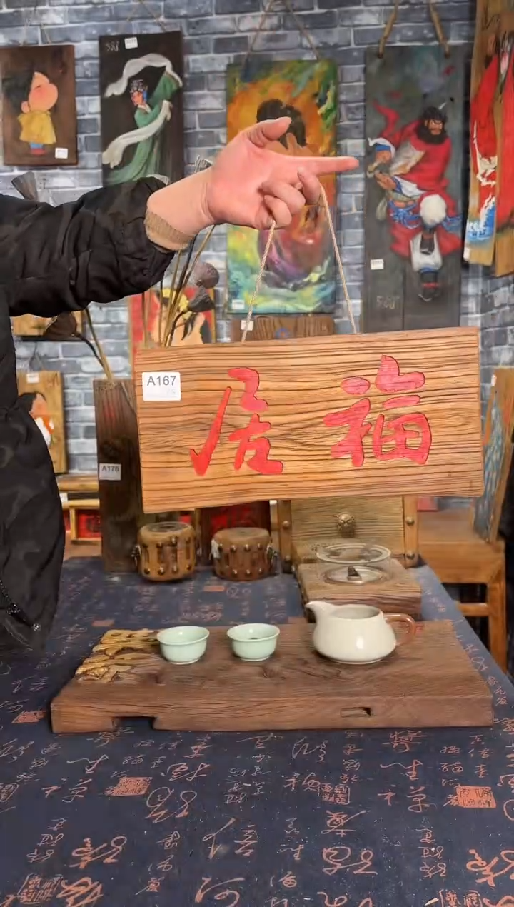 风化老门板丙烯画