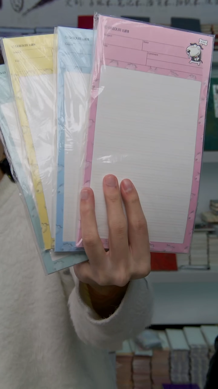 4本大彩色便签..