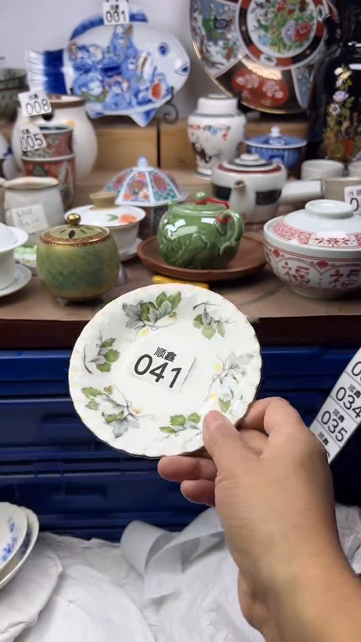 陶世*客顺鑫工艺品店闪购