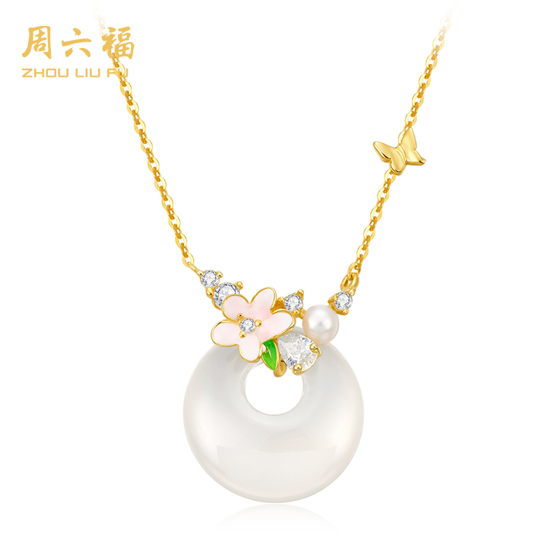 ZHOU LIU FU/周六福花映玉华项链N1D5057G