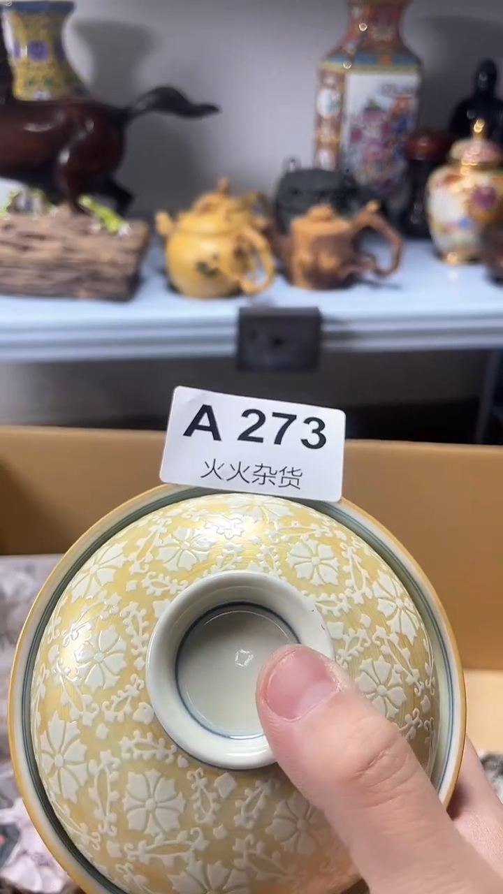 【闪购商品】瓷片瓷片瓷片瓷片瓷片