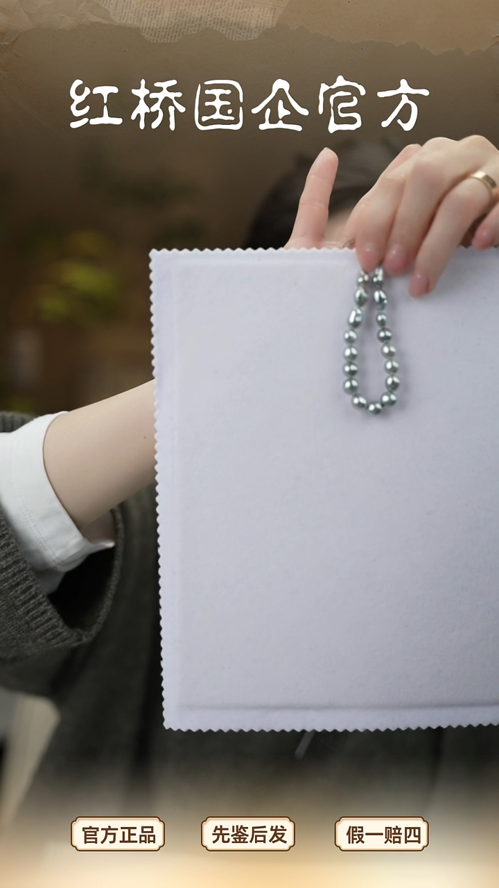 【闪购商品】海水珍珠keshi手链未镶嵌keshi手链