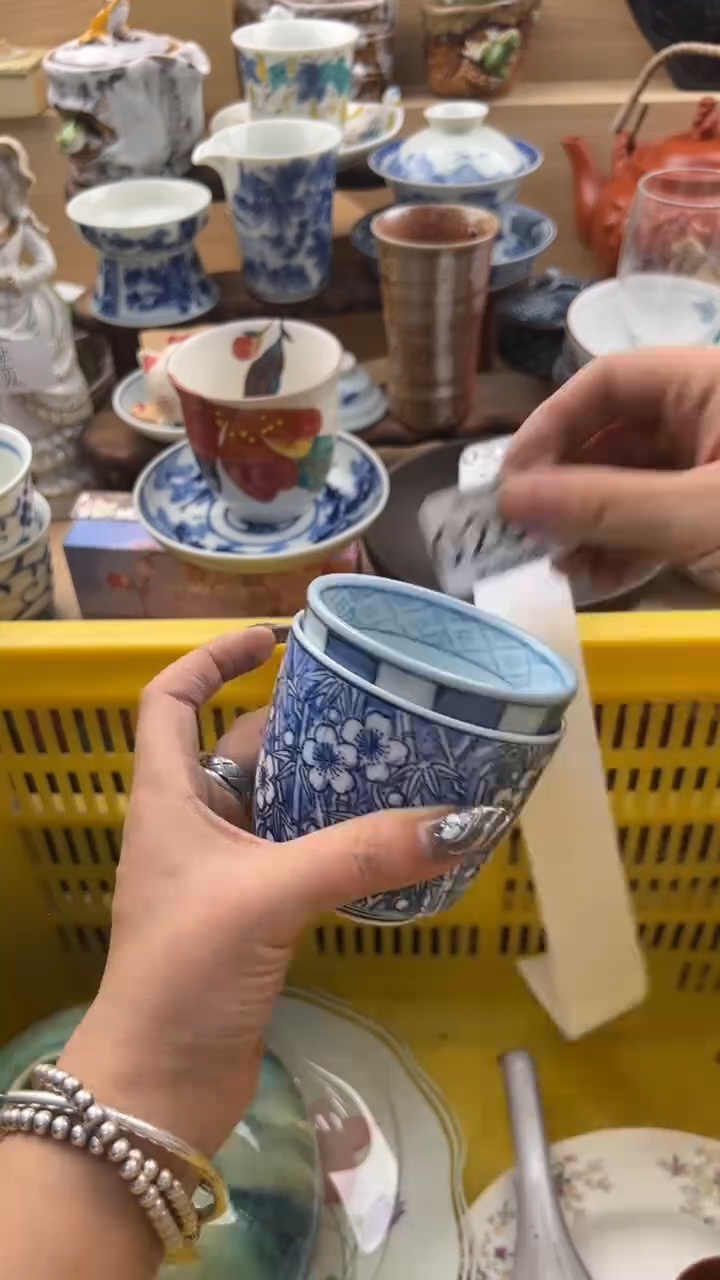 288默认微瑕，满20元包邮