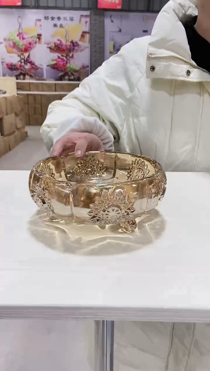 【闪购商品】玻璃三足太阳花烟灰缸17cm