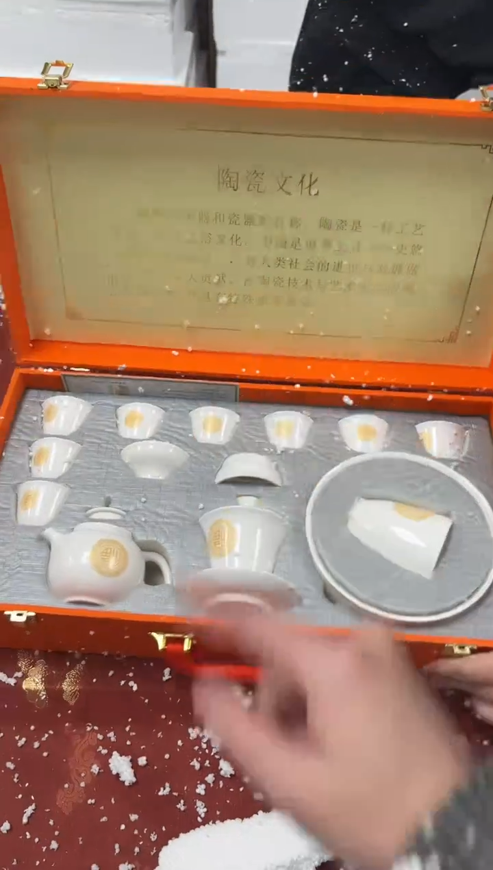 【闪购商品】精品茶具@@@@@@@@@@@