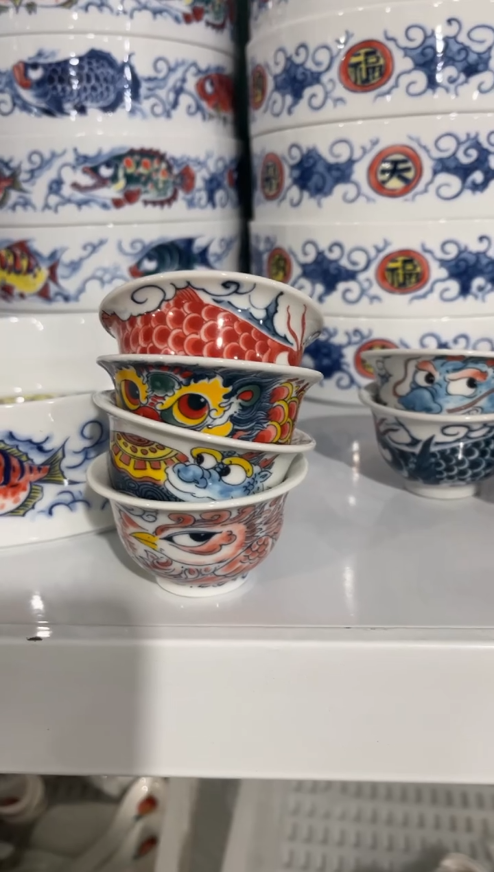 @**1昨明4只压手杯（福利价格）