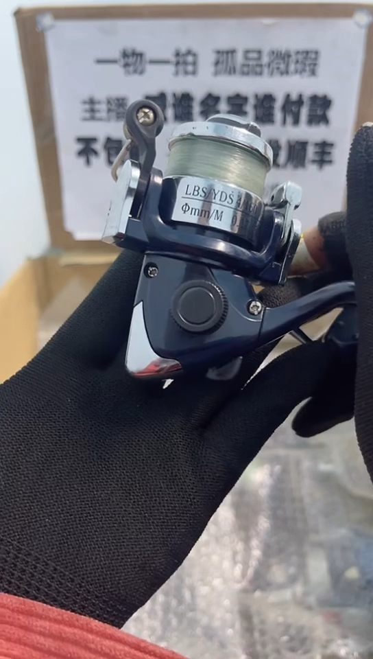 用****6钓鱼轮，微瑕孤品，成色，型号直播间讲解为准，看好再下单。