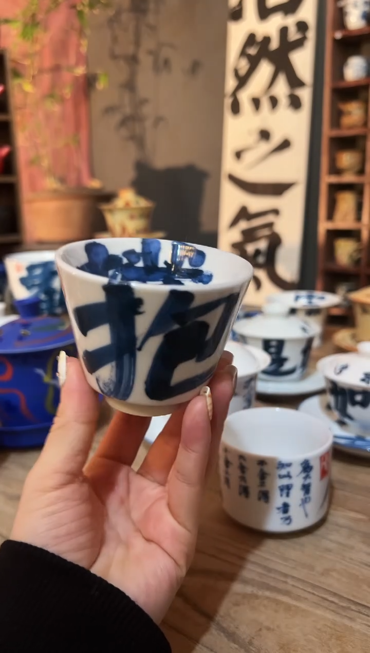 【闪购商品】观云听雨原创手绘茶具