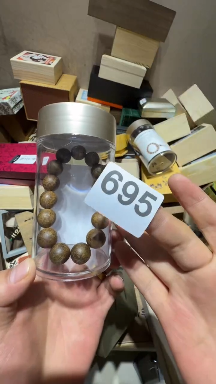 瓷片陈*愿瓷器瓷器瓷器瓷器瓷器