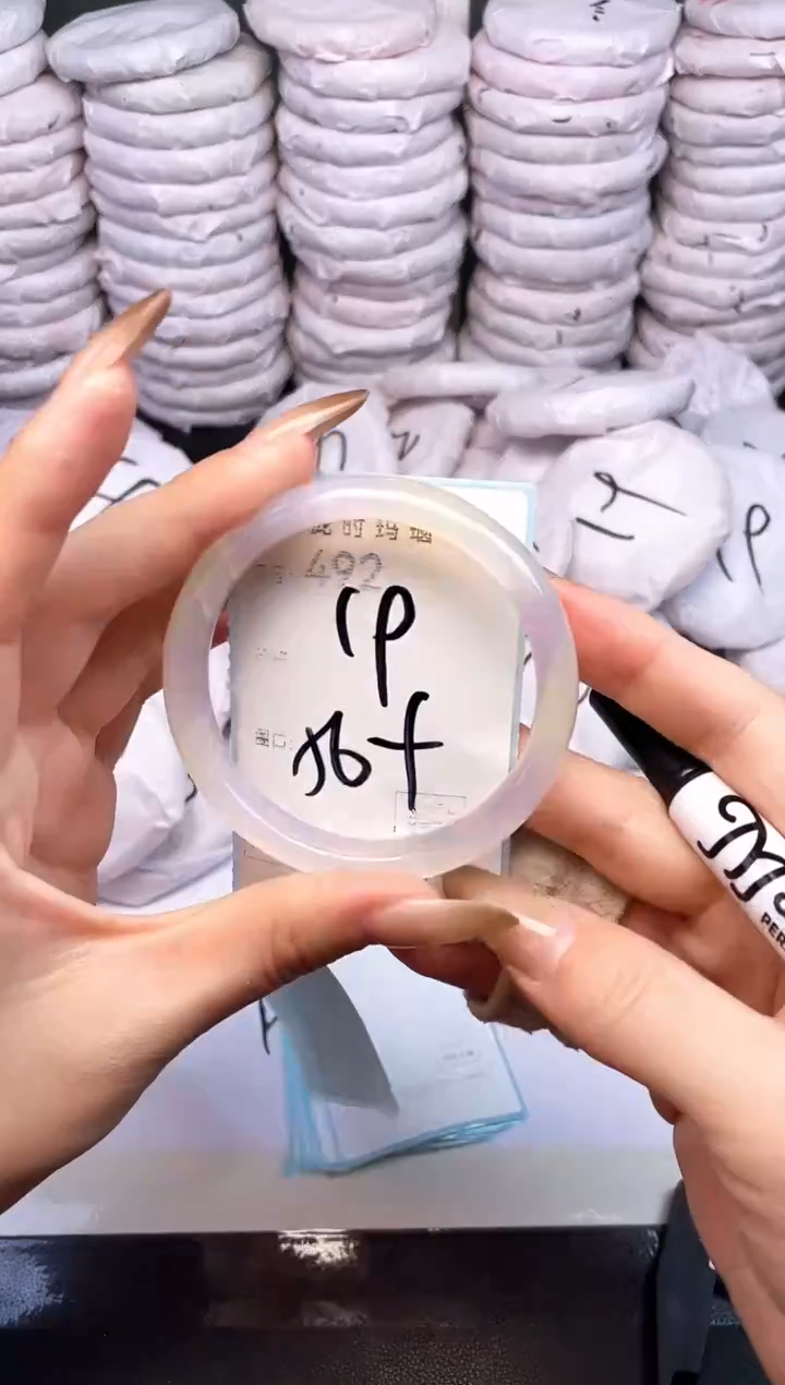 手镯玛瑙/玉髓未镶嵌492