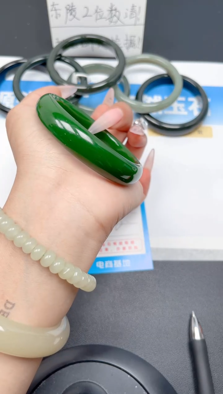 和田玉手镯未镶嵌57-菠菜绿58