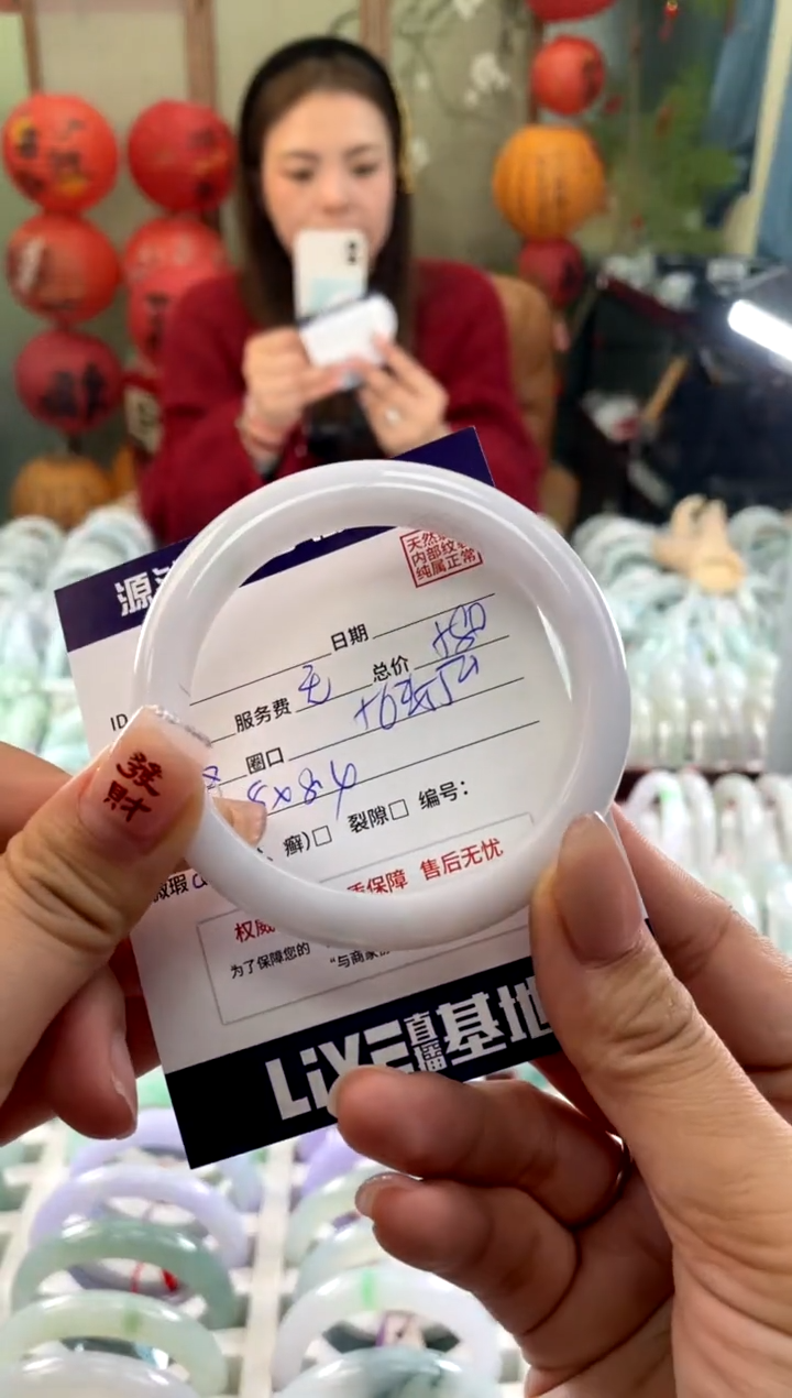 【闪购商品】翡翠手镯未镶嵌1111111111111