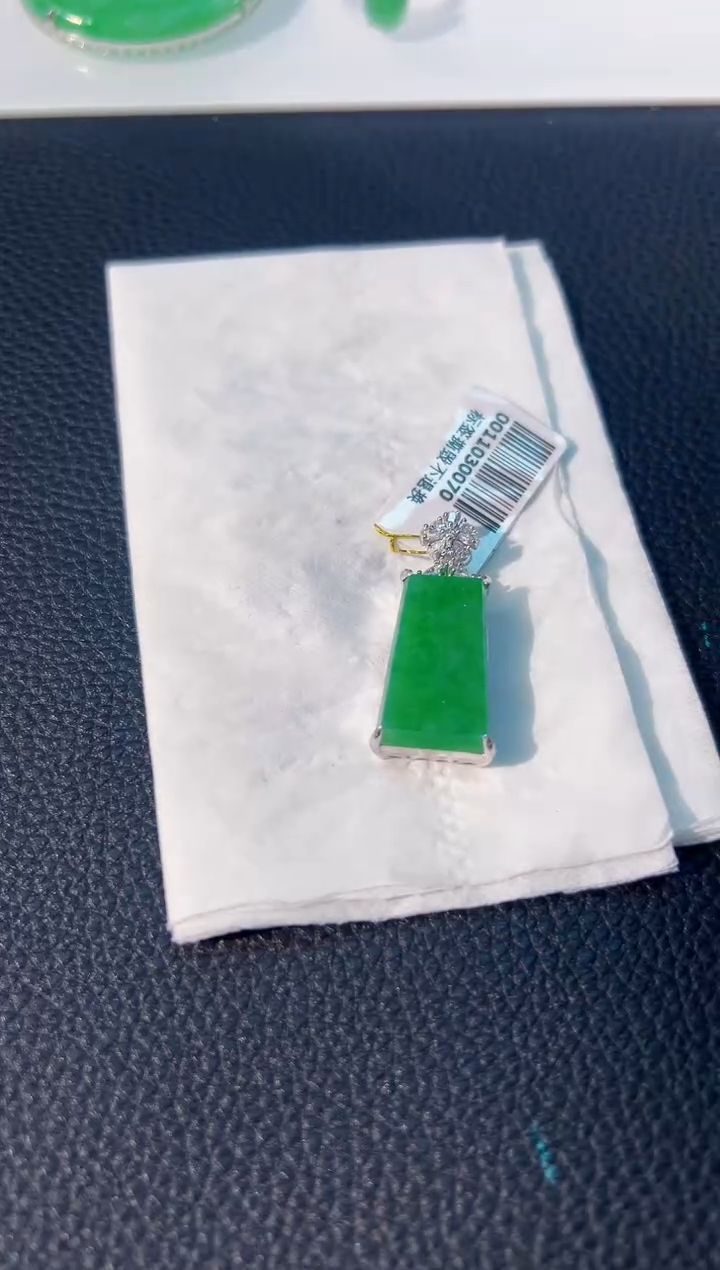 颈饰未镶嵌翡翠 缅料A货/支持复检/一件