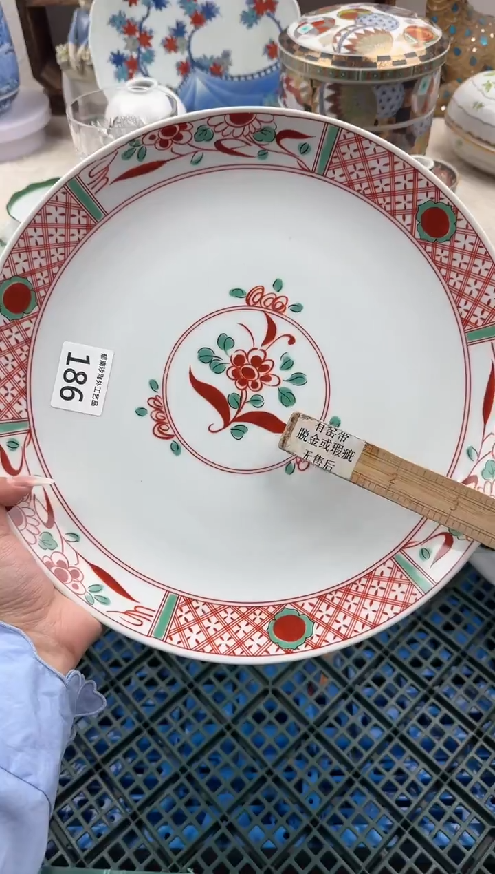 泪*鱼E          186