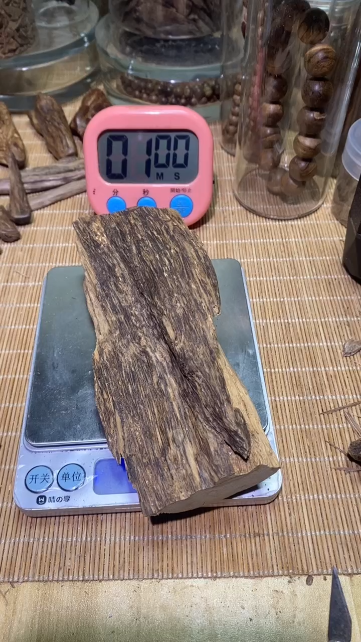 【闪购商品】沉香沉香碎屑 加里曼丹原材料40克