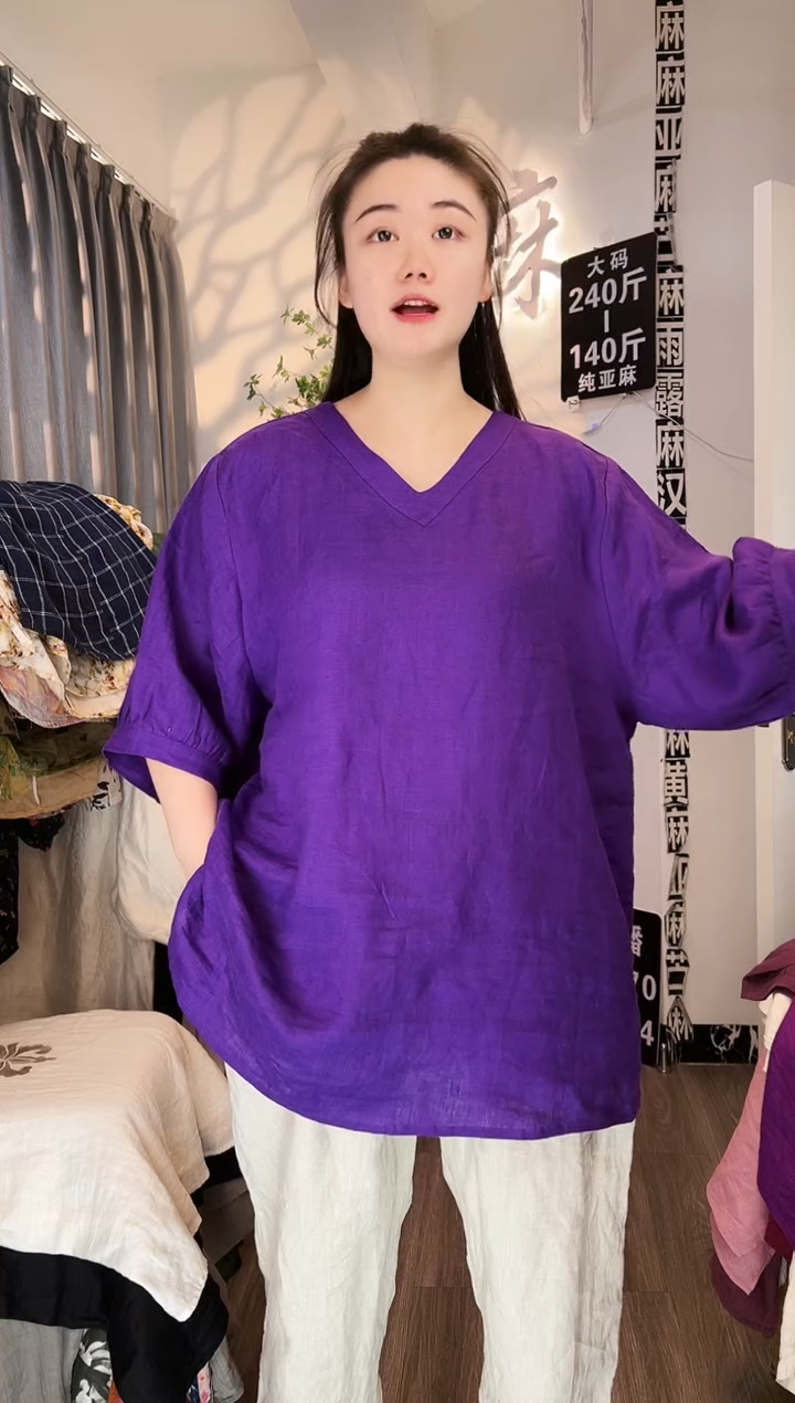 亚麻汉麻苎麻大码女装。