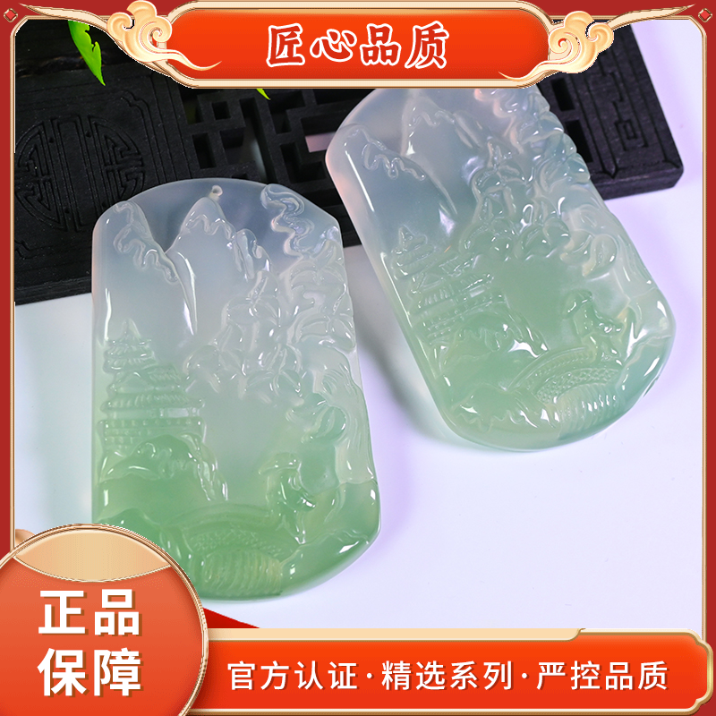 【金凤祥珠宝】ML1853-精美玛瑙山水牌吊坠-多样性只发一件