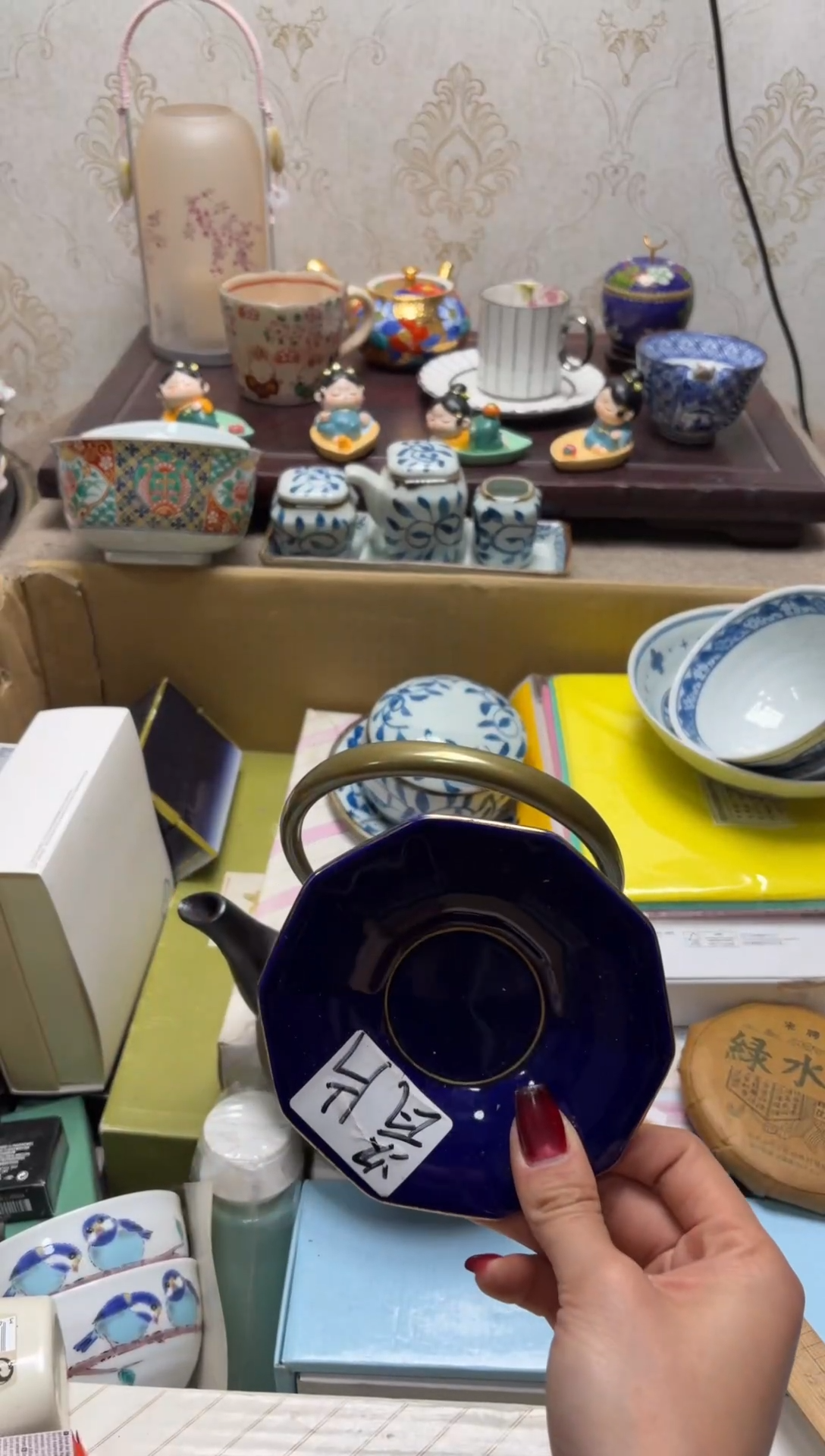 杯瓷片满20米包邮一单一付