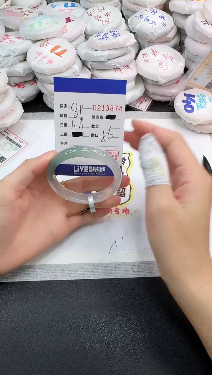 手镯玛瑙/玉髓未镶嵌3874