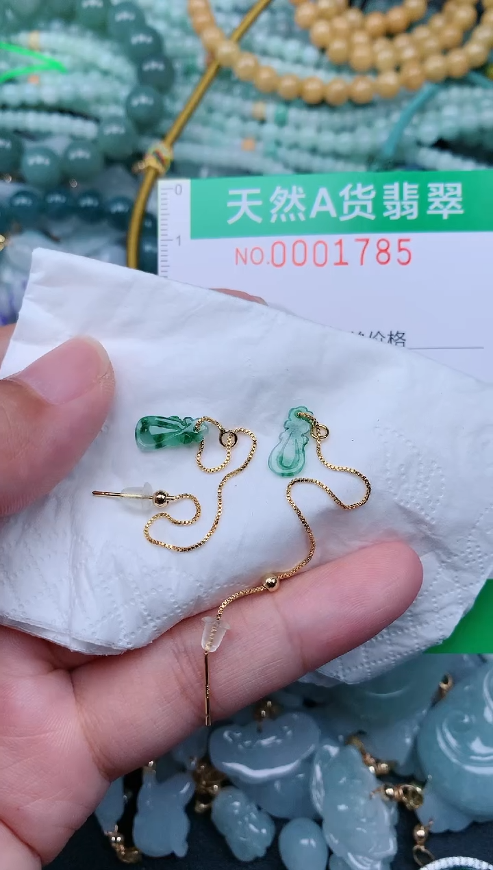翡翠未镶嵌颈饰.0001785