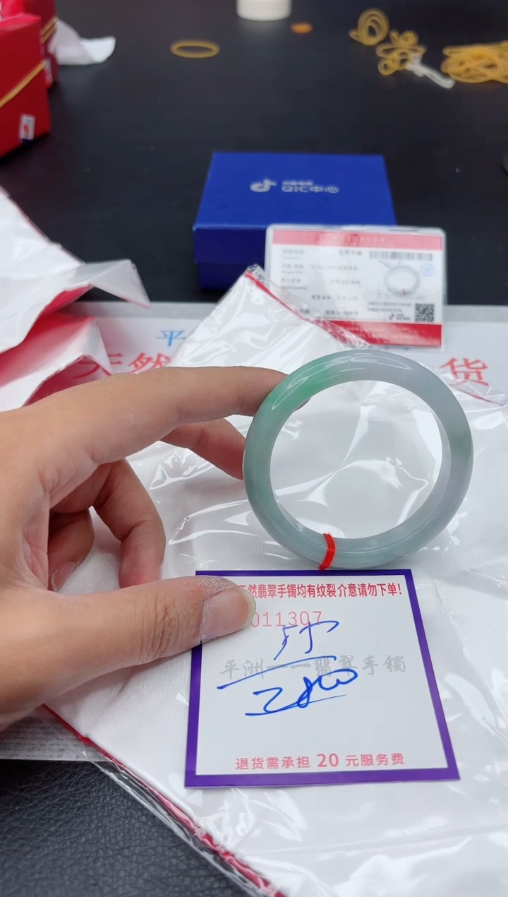 翡翠手镯未镶嵌11111111111