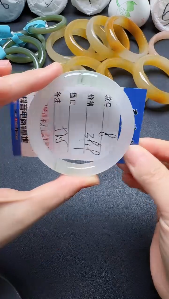 【闪购商品】石英质玉手镯未镶嵌8