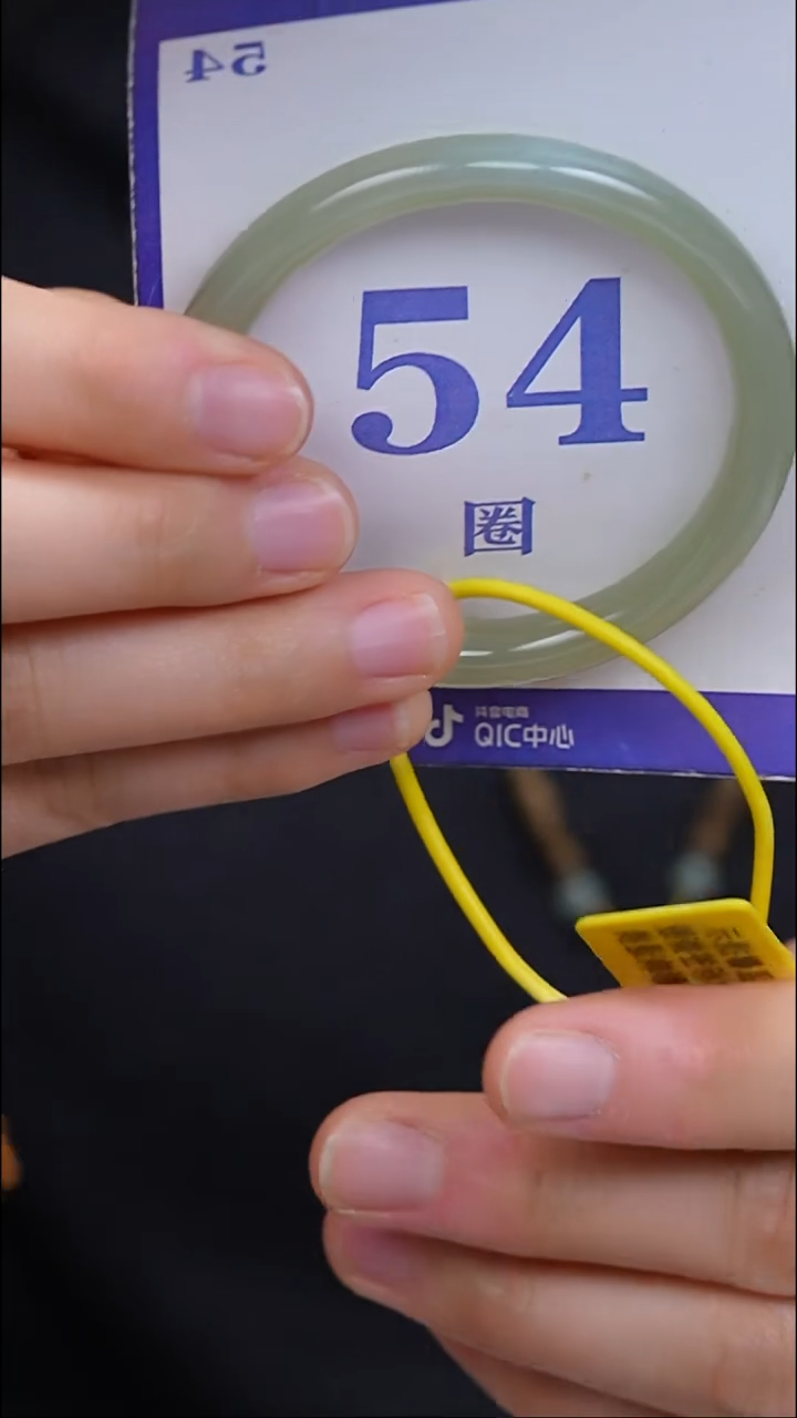 未镶嵌手镯和田玉149