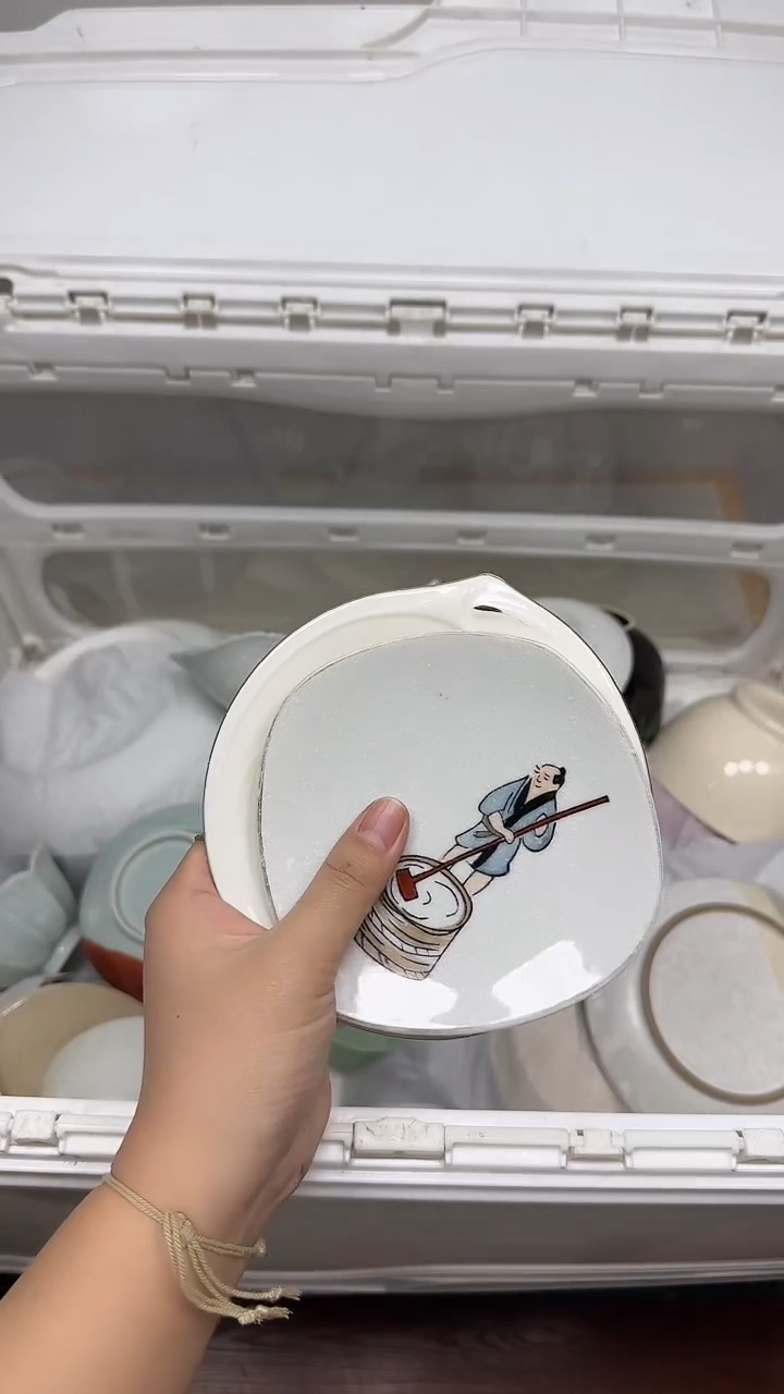 【闪购商品】490回流瓷器，默认微瑕18.8包邮