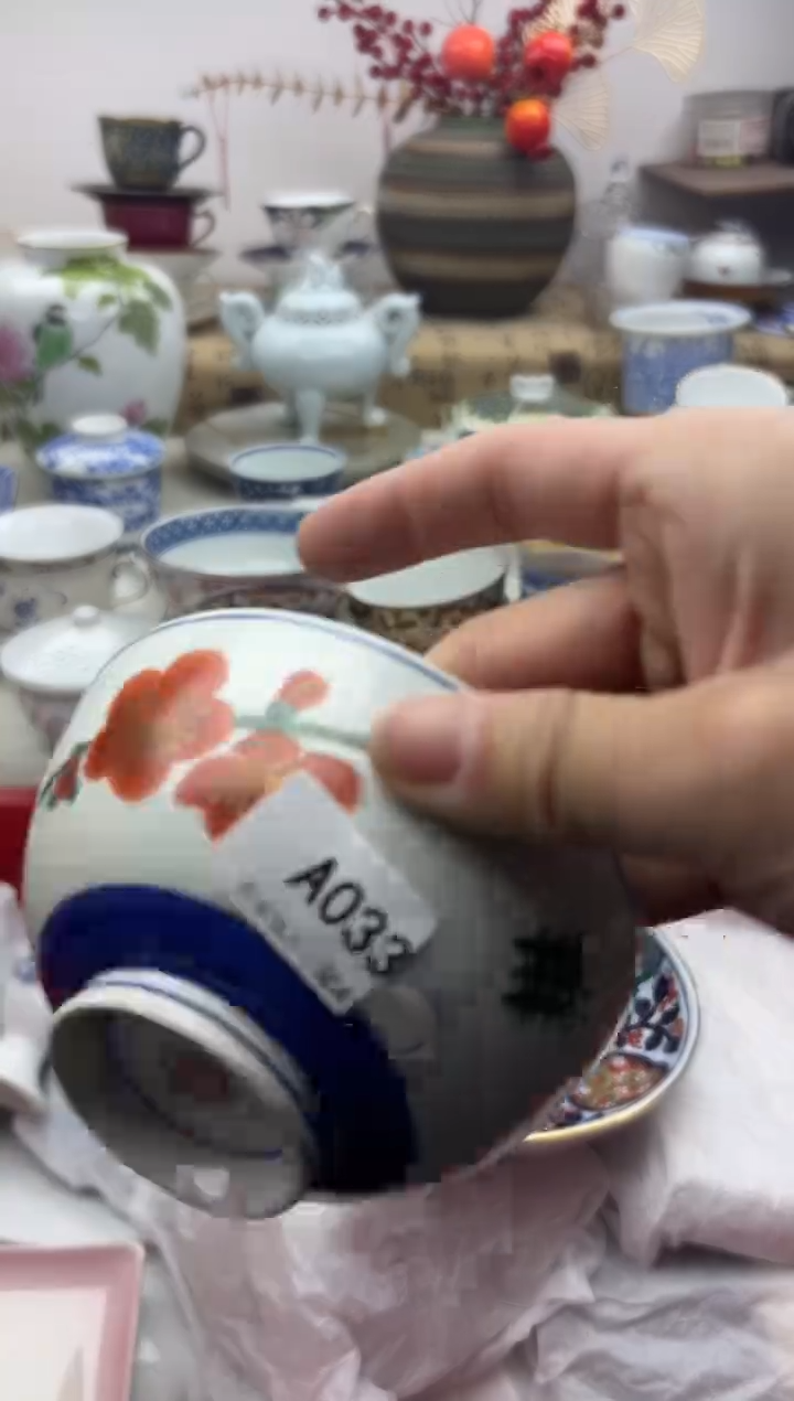 【闪购商品】碟033A............