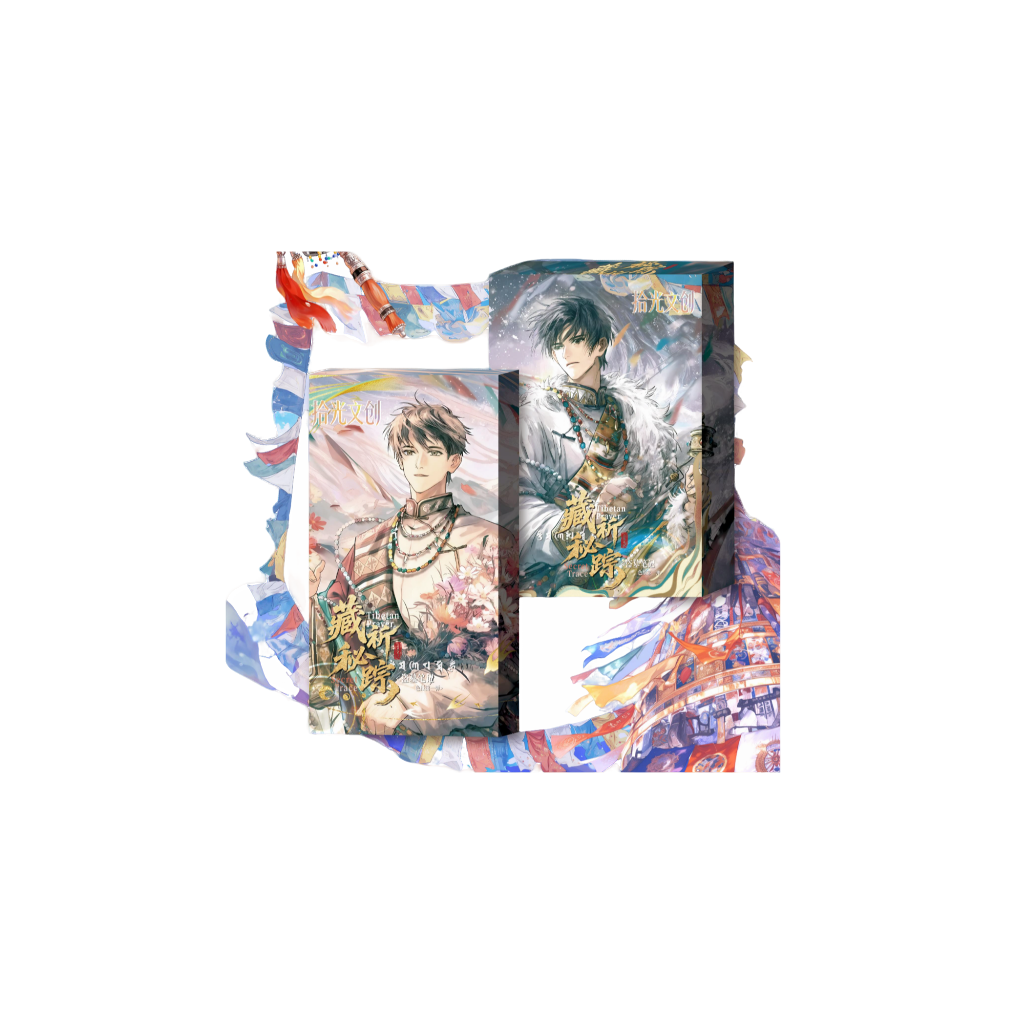 《建人》拾光文创盗墓笔记藏祈秘踪色纸第一弹盲盒（代拆）