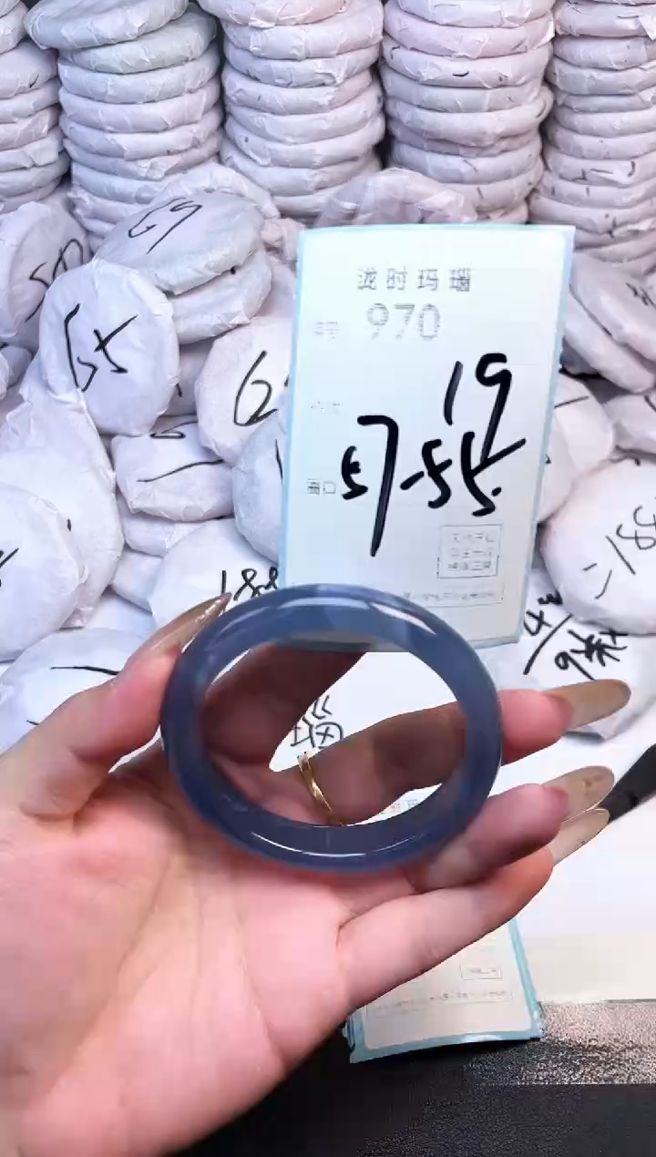 手镯玛瑙/玉髓未镶嵌970