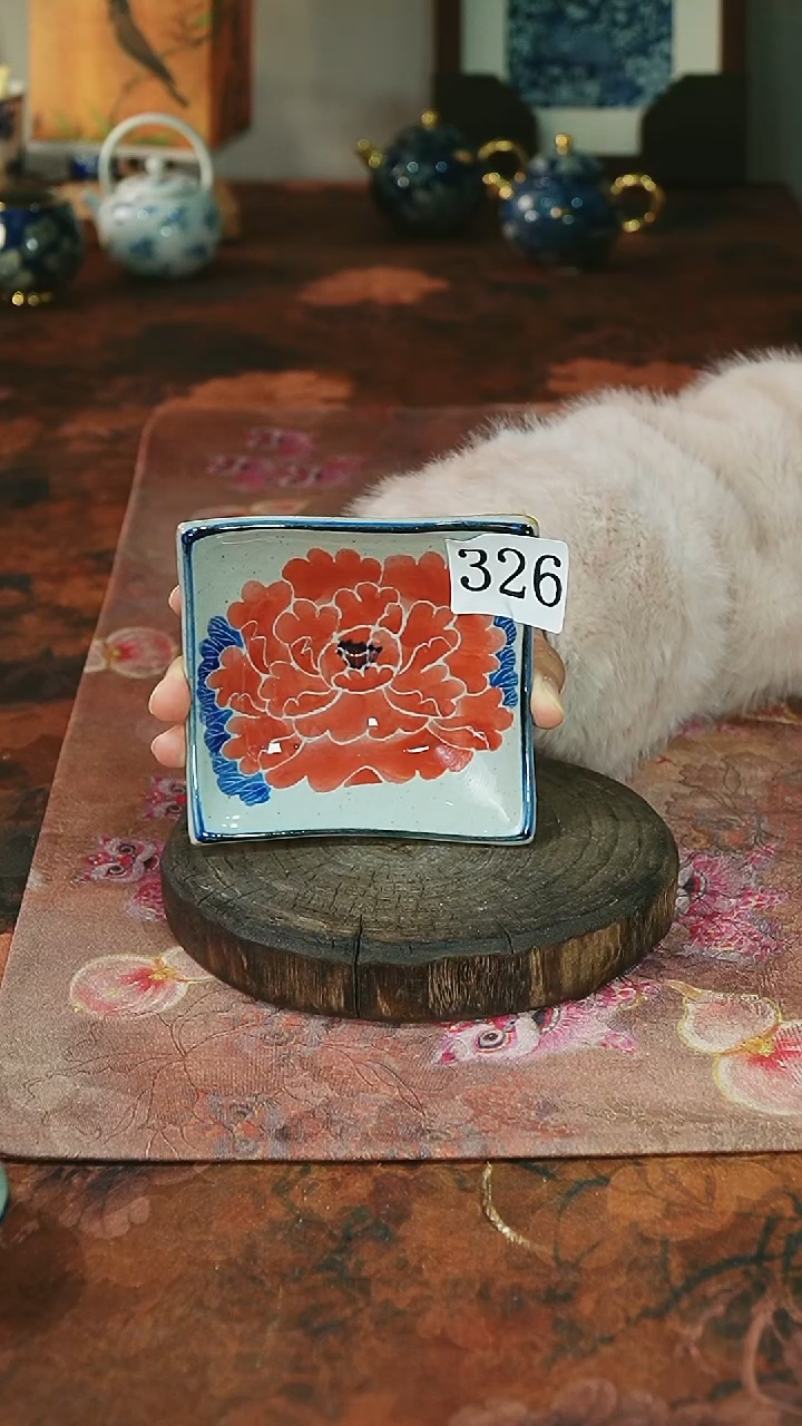 茶碗...........326