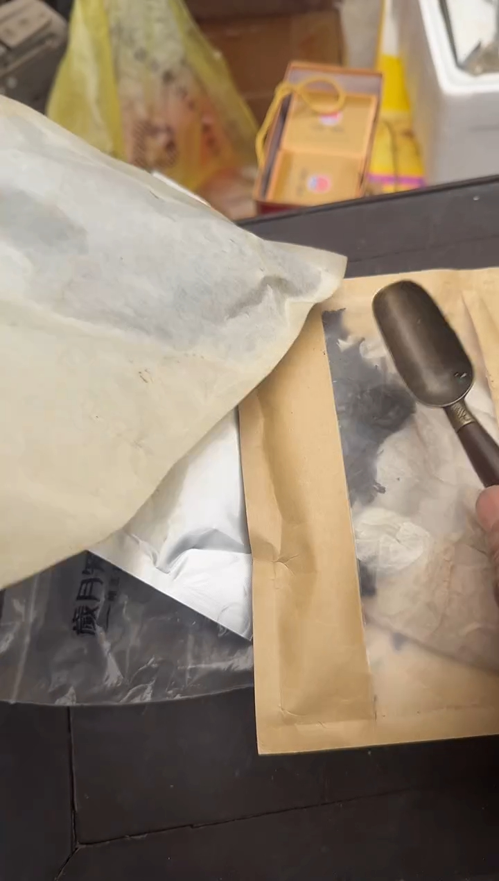 茶盏抖*直播闪购改价链接202