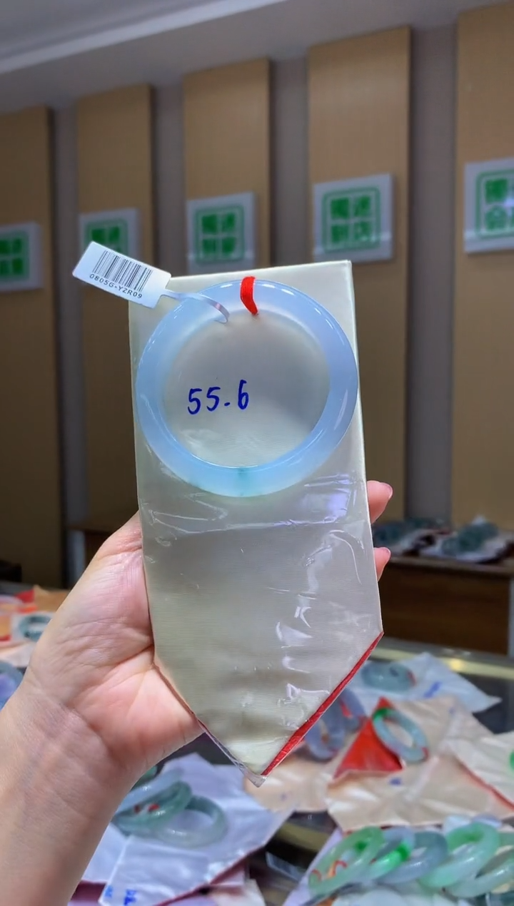 翡翠手镯未镶嵌-C85 圈口55.3