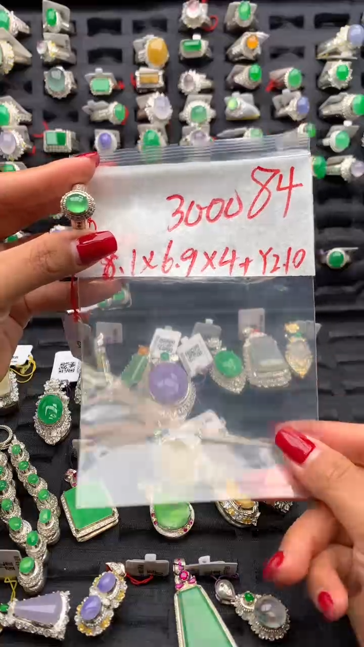 【闪购商品】定制翡翠未镶嵌毛货需精细抛光拍一发一