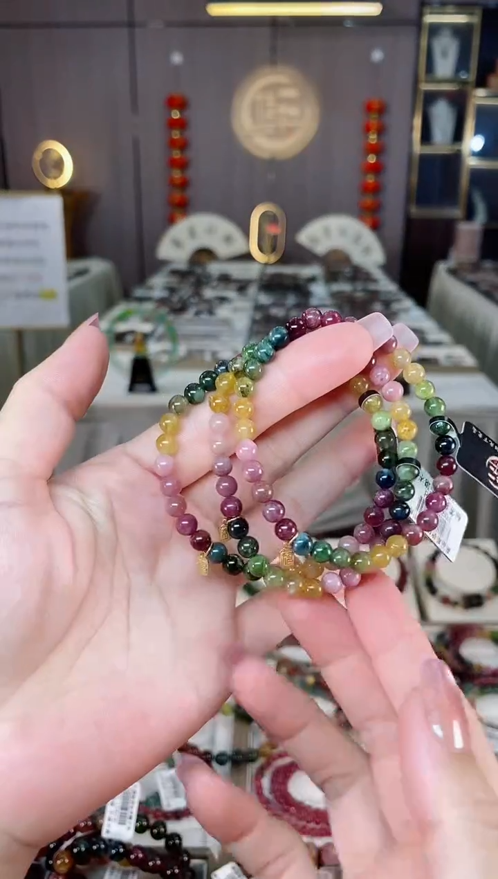 未镶嵌老矿碧玺彩虹单圈手串5mm+碧玺hon多样性发货一条