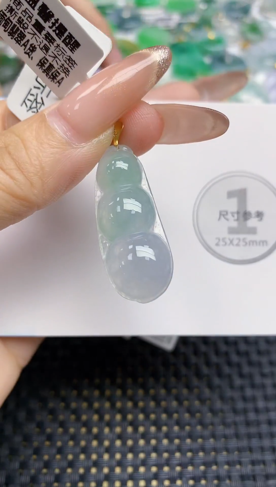 颈饰18K金镶嵌翡翠天然缅甸A货翡翠百元以上9元证书费自理