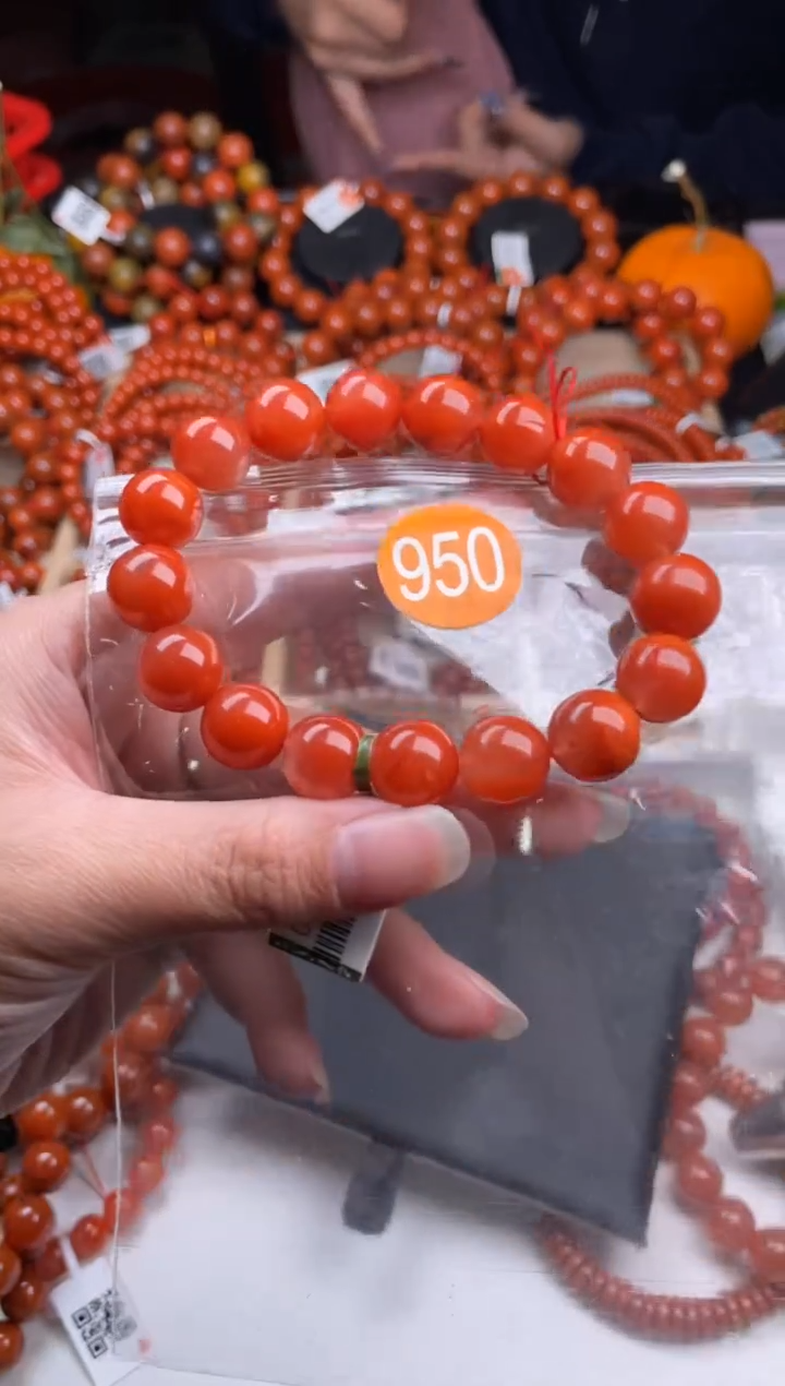 【闪购商品】南红玛瑙珠宝奇石未镶嵌590-12