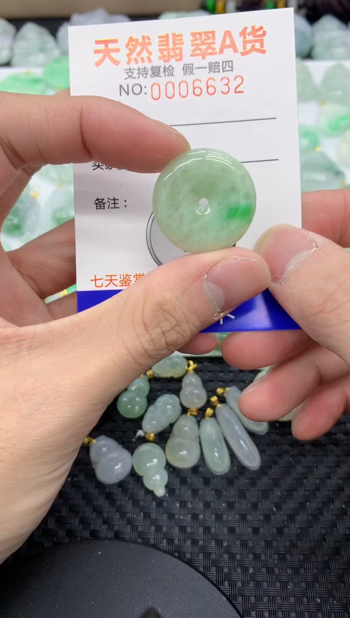 【闪购商品】翡翠颈饰未镶嵌11111111